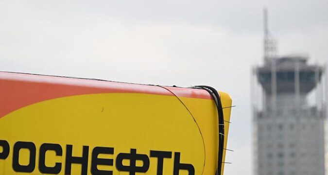 Нафтогазові доходи РФ у лютому скоротяться вдвоє - ЗМІ