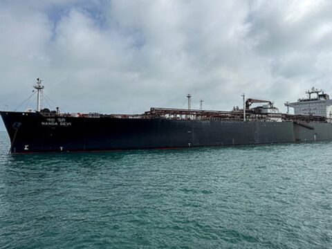 США тимчасово послабили санкції проти Ірану - ЗМІ