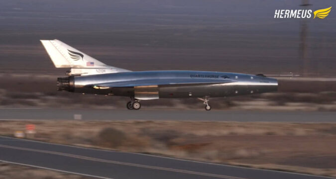 У США показали надзвуковий дрон Quarterhorse Mk 2.1 розміром з F-16