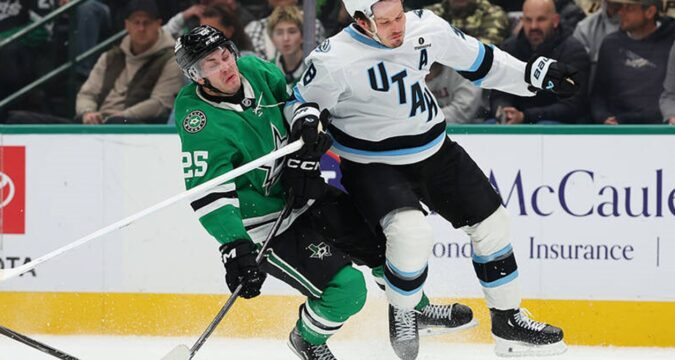 НХЛ: Юта здолала Даллас у гольовій перестрілці