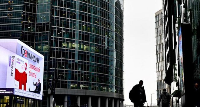 В Кремлі визнали, що вартість всієї РФ дорівнює одному Нью-Йорку