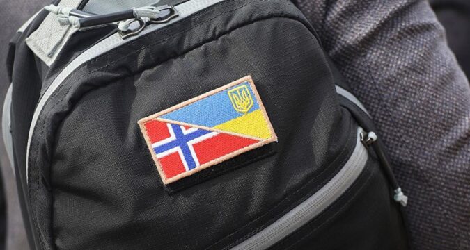 Норвегія надасть Україні 200 млн доларів