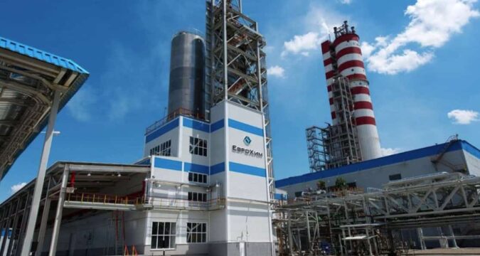 Удар дронів по російському хімзаводу «Невинномысский Азот» призвів до пожежі