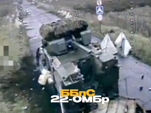 ЗСУ знищили рідкісний «Тайфун-ВДВ» з 30-мм гарматою