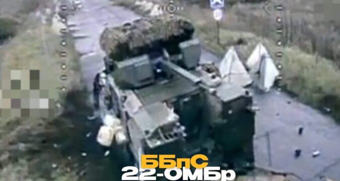 ЗСУ знищили рідкісний «Тайфун-ВДВ» з 30-мм гарматою