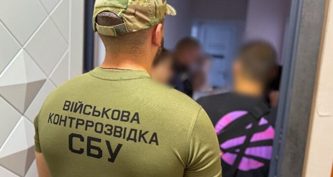 На Одещині викрили мільйоннy схему з фіктивними військовими