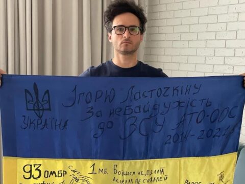 Ігор Ласточкін уперше за довгий час вийшов на зв’язок