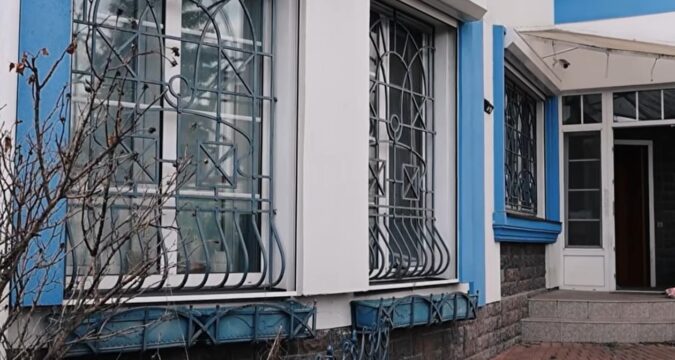 Фонд держмайна готується продати конфіскований будинок Повалій