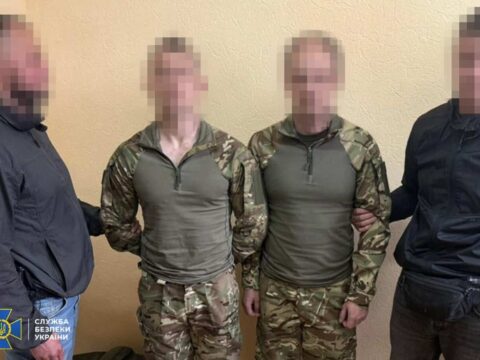СБУ та Нацполіція зірвали теракт ФСБ у центрі Києва