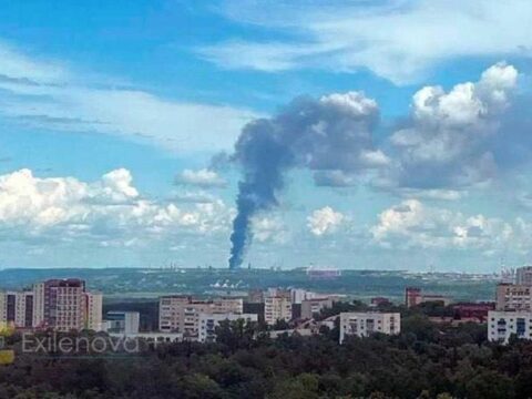 Удари по НПЗ в Уфі: стало відомо про результати