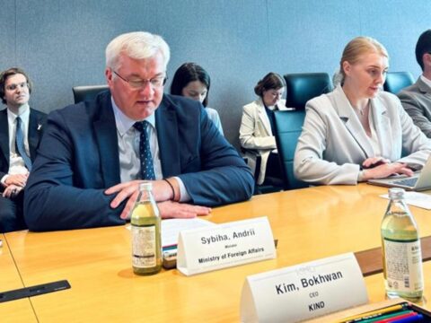 Український та корейський бізнес обговорив спільні інвестпроєкти