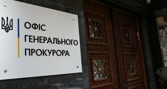 На Харківщині аграріїв підозрюють в ухиленні від сплати 73 млн грн податків