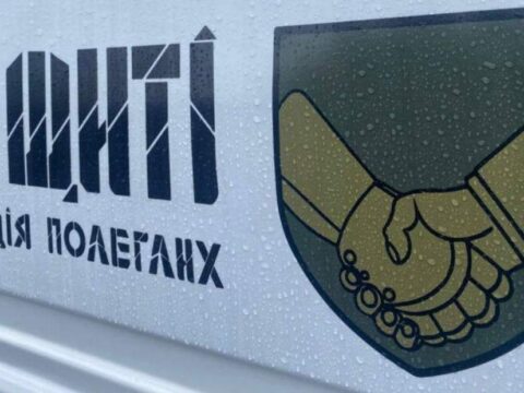 Репатріація триває: в Україну повернули тіла ще 501 загиблого