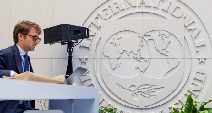 МВФ перерахував Україні новий транш