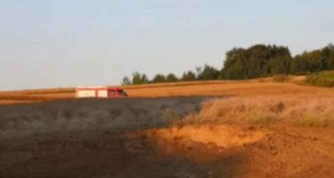Падіння ракети РФ у Польщі: опубліковано відео