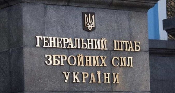 Генштаб шість місяців не погоджує створення Центру компетенції — Федоров
