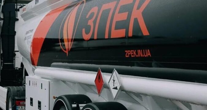 Україна буде з пальним узимку, але сезон буде складним - ЗПЕК