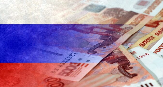 Дефіцит бюджету РФ досяг 2,5% ВВП