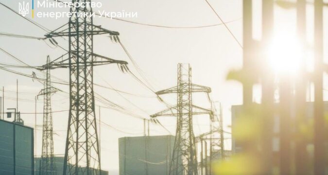 Уряд визначив тариф на світло для населення