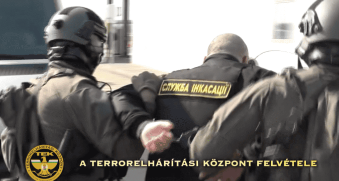 ЄСПЛ відкрив провадження проти Угорщини через затримання та катування інкасаторів «Ощадбанку»